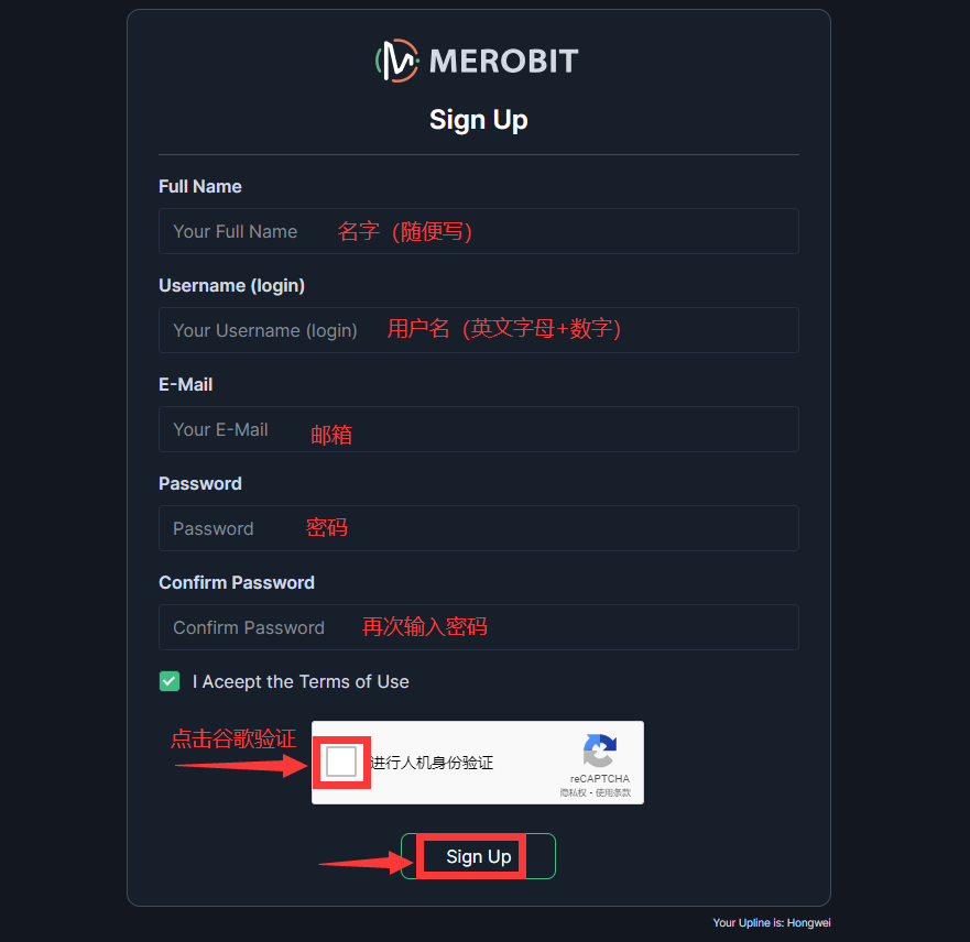 Merobit.net投资简介：每天分红5%或6%